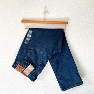 NWT Levi’s Classic Straight Hypersoft Denim High Waist Jeans Plus Size 18